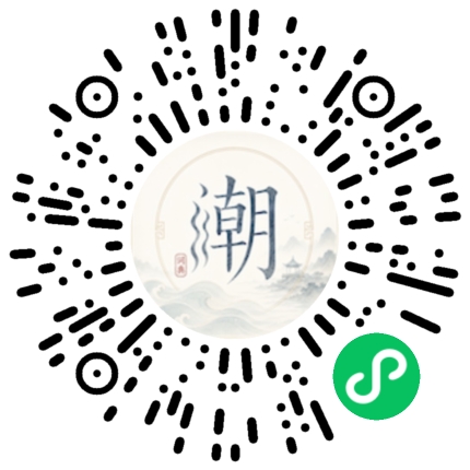 สแกนด้วย WeChat เพื่อเปิดมินิโปรแกรม Mogher
