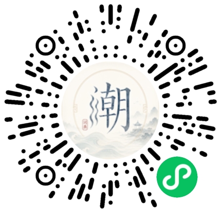 Scannez avec WeChat pour ouvrir le mini-programme Mogher