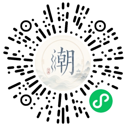 WeChatでスキャンしてMogherミニプログラムを開く