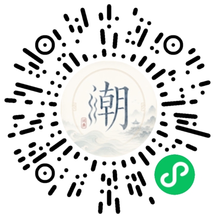 Scannez avec WeChat pour ouvrir le mini-programme Mogher