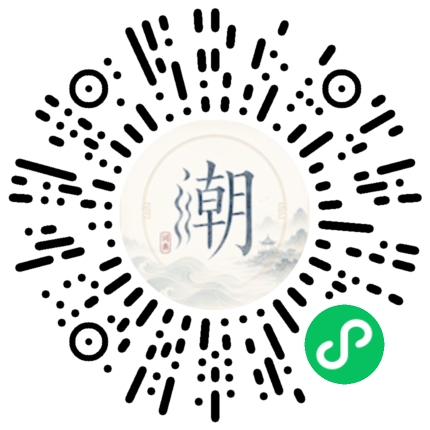 Scannez avec WeChat pour ouvrir le mini-programme Mogher