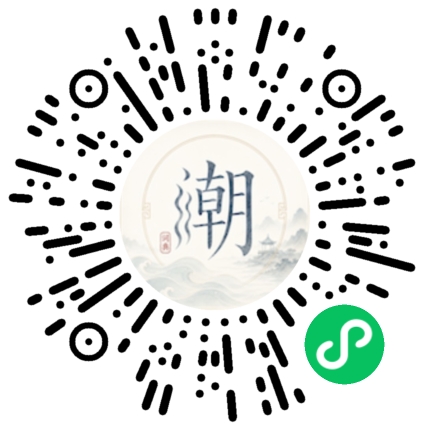 Scannez avec WeChat pour ouvrir le mini-programme Mogher