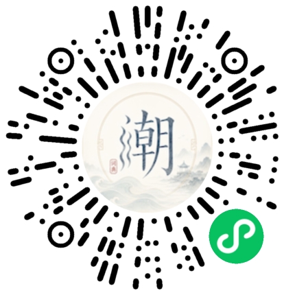 Scannez avec WeChat pour ouvrir le mini-programme Mogher