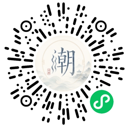 Scannez avec WeChat pour ouvrir le mini-programme Mogher