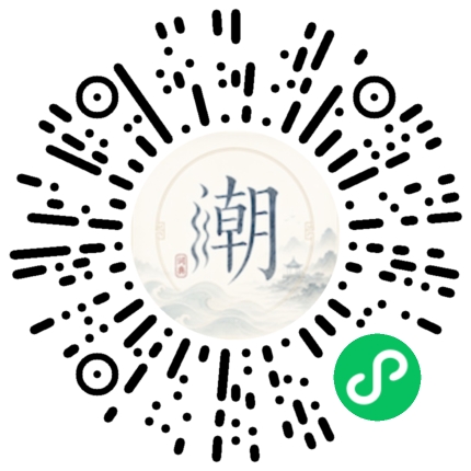 WeChatでスキャンしてMogherミニプログラムを開く