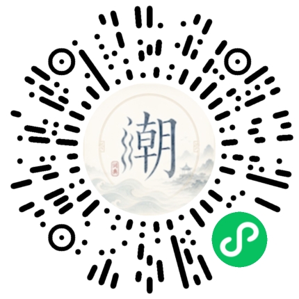สแกนด้วย WeChat เพื่อเปิดมินิโปรแกรม Mogher