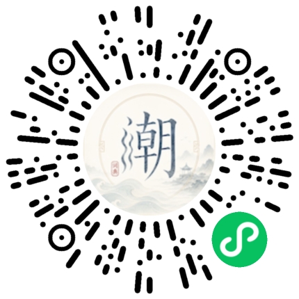 สแกนด้วย WeChat เพื่อเปิดมินิโปรแกรม Mogher
