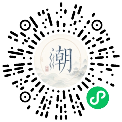 สแกนด้วย WeChat เพื่อเปิดมินิโปรแกรม Mogher