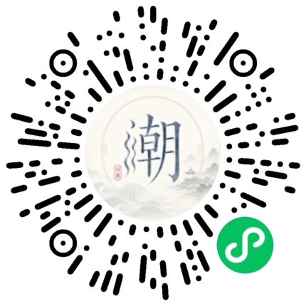 WeChatでスキャンしてMogherミニプログラムを開く