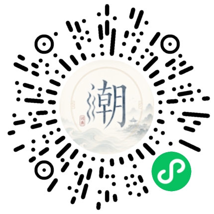 สแกนด้วย WeChat เพื่อเปิดมินิโปรแกรม Mogher