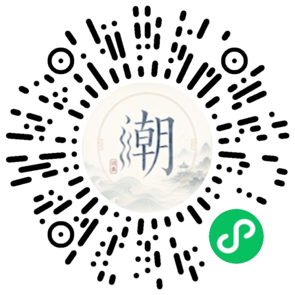 สแกนด้วย WeChat เพื่อเปิดมินิโปรแกรม Mogher