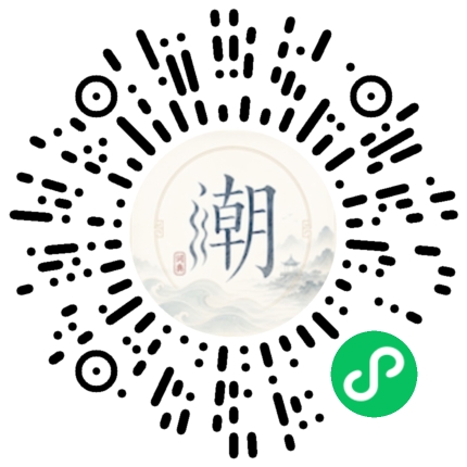 WeChatでスキャンしてMogherミニプログラムを開く