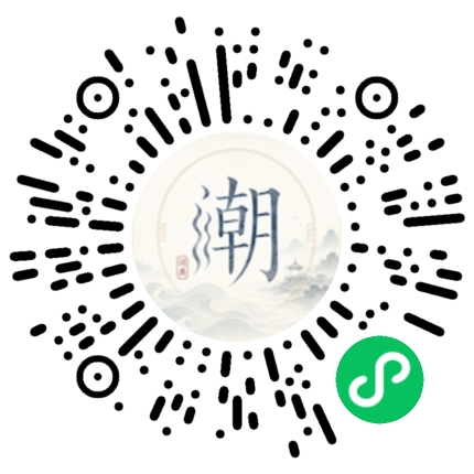 WeChatでスキャンしてMogherミニプログラムを開く