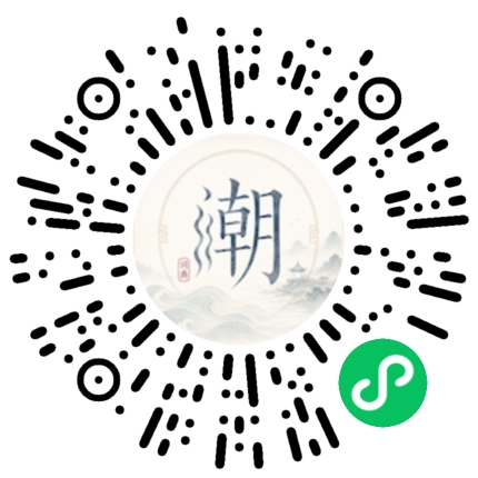 สแกนด้วย WeChat เพื่อเปิดมินิโปรแกรม Mogher