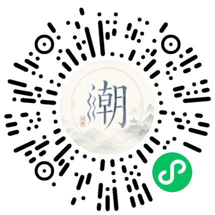 Scannez avec WeChat pour ouvrir le mini-programme Mogher