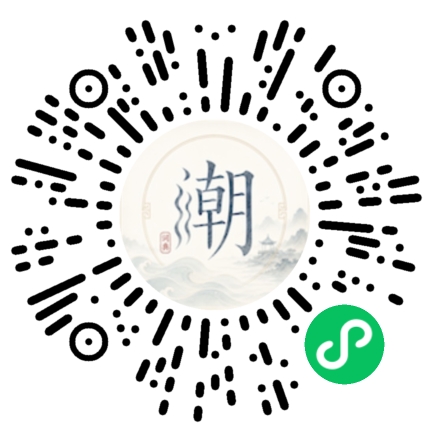 Scannez avec WeChat pour ouvrir le mini-programme Mogher