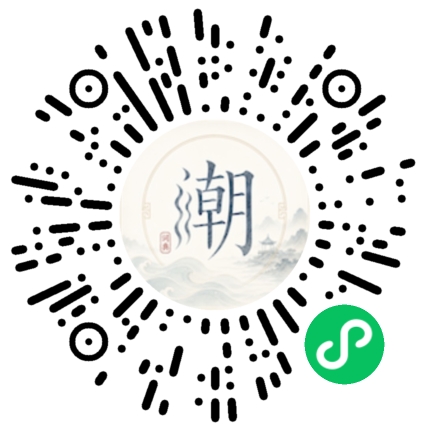 Scannez avec WeChat pour ouvrir le mini-programme Mogher