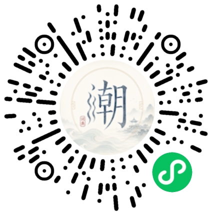 WeChatでスキャンしてMogherミニプログラムを開く
