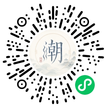 Scannez avec WeChat pour ouvrir le mini-programme Mogher