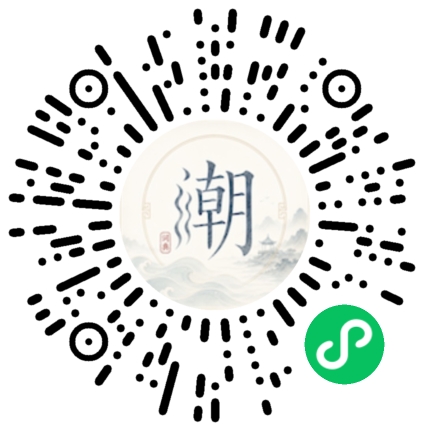 WeChatでスキャンしてMogherミニプログラムを開く