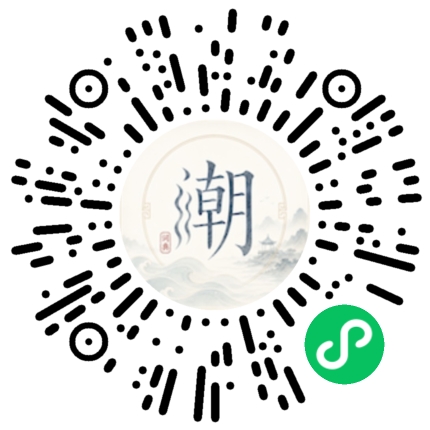 WeChatでスキャンしてMogherミニプログラムを開く
