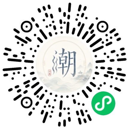 สแกนด้วย WeChat เพื่อเปิดมินิโปรแกรม Mogher