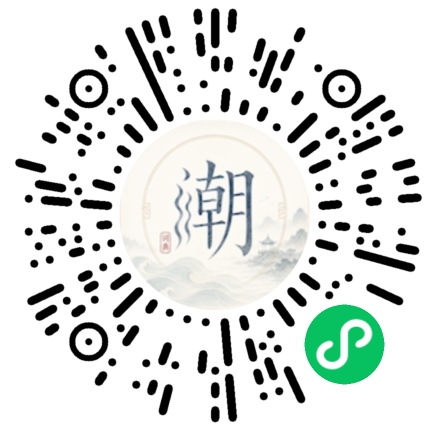 Scannez avec WeChat pour ouvrir le mini-programme Mogher