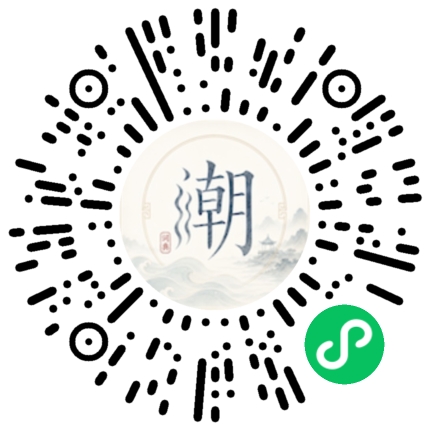Scannez avec WeChat pour ouvrir le mini-programme Mogher