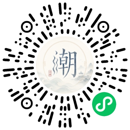 Scan with WeChat to open the Mogher Mini Program
