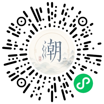 WeChatでスキャンしてMogherミニプログラムを開く