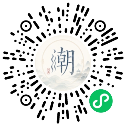 Scan with WeChat to open the Mogher Mini Program