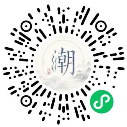 WeChatでスキャンしてMogherミニプログラムを開く
