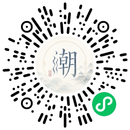 WeChatでスキャンしてMogherミニプログラムを開く