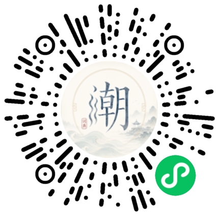 Scannez avec WeChat pour ouvrir le mini-programme Mogher