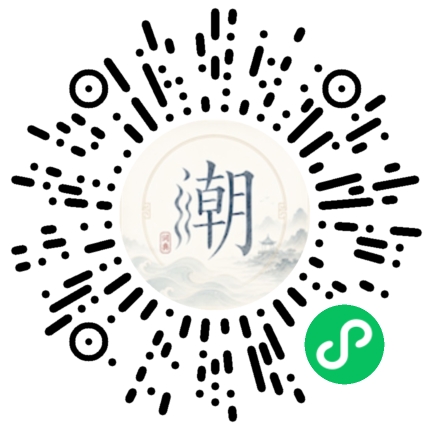 WeChatでスキャンしてMogherミニプログラムを開く