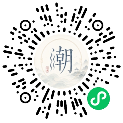 Scannez avec WeChat pour ouvrir le mini-programme Mogher
