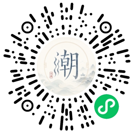 WeChatでスキャンしてMogherミニプログラムを開く