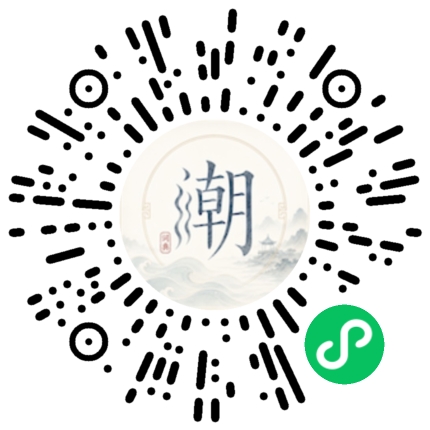 Scan with WeChat to open the Mogher Mini Program