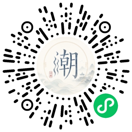 Scannez avec WeChat pour ouvrir le mini-programme Mogher