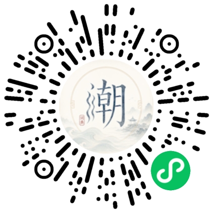 WeChatでスキャンしてMogherミニプログラムを開く