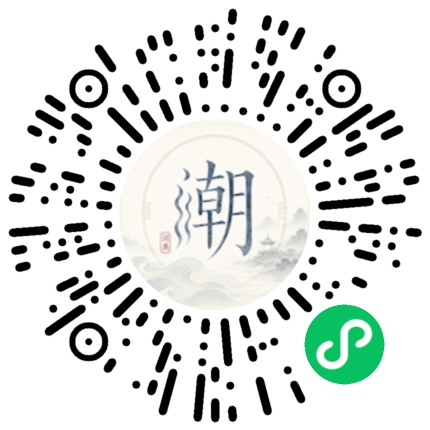 สแกนด้วย WeChat เพื่อเปิดมินิโปรแกรม Mogher
