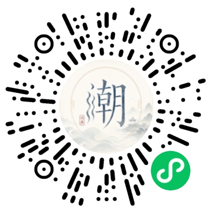 WeChatでスキャンしてMogherミニプログラムを開く
