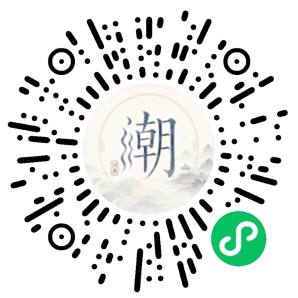 Scannez avec WeChat pour ouvrir le mini-programme Mogher