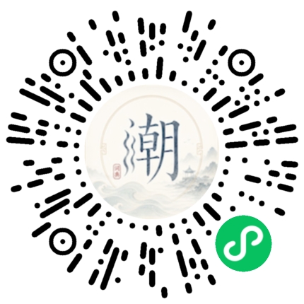 สแกนด้วย WeChat เพื่อเปิดมินิโปรแกรม Mogher