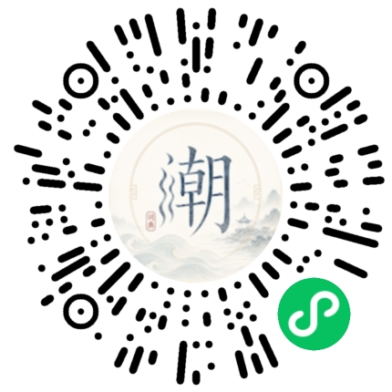 WeChatでスキャンしてMogherミニプログラムを開く