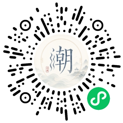 สแกนด้วย WeChat เพื่อเปิดมินิโปรแกรม Mogher