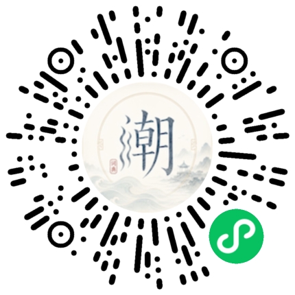 Scan with WeChat to open the Mogher Mini Program