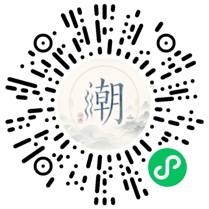 Scan with WeChat to open the Mogher Mini Program