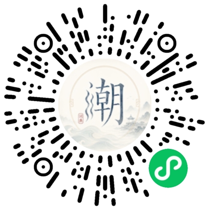 สแกนด้วย WeChat เพื่อเปิดมินิโปรแกรม Mogher