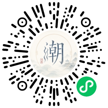 WeChatでスキャンしてMogherミニプログラムを開く